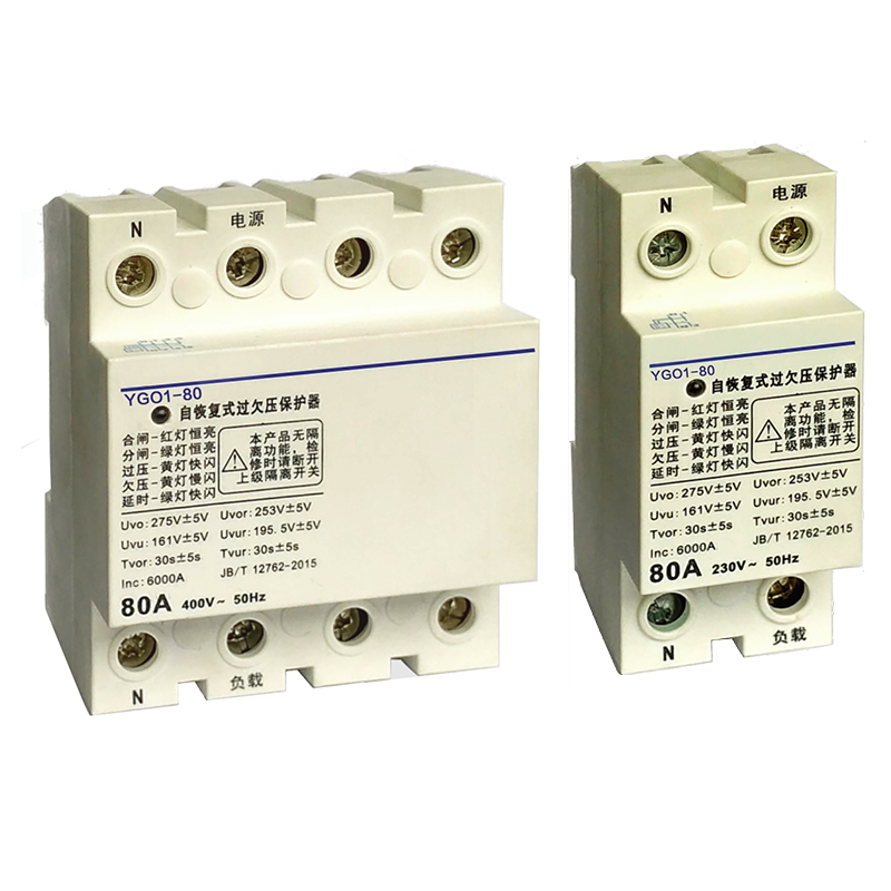 Self resetting overvoltage and undervoltage protector