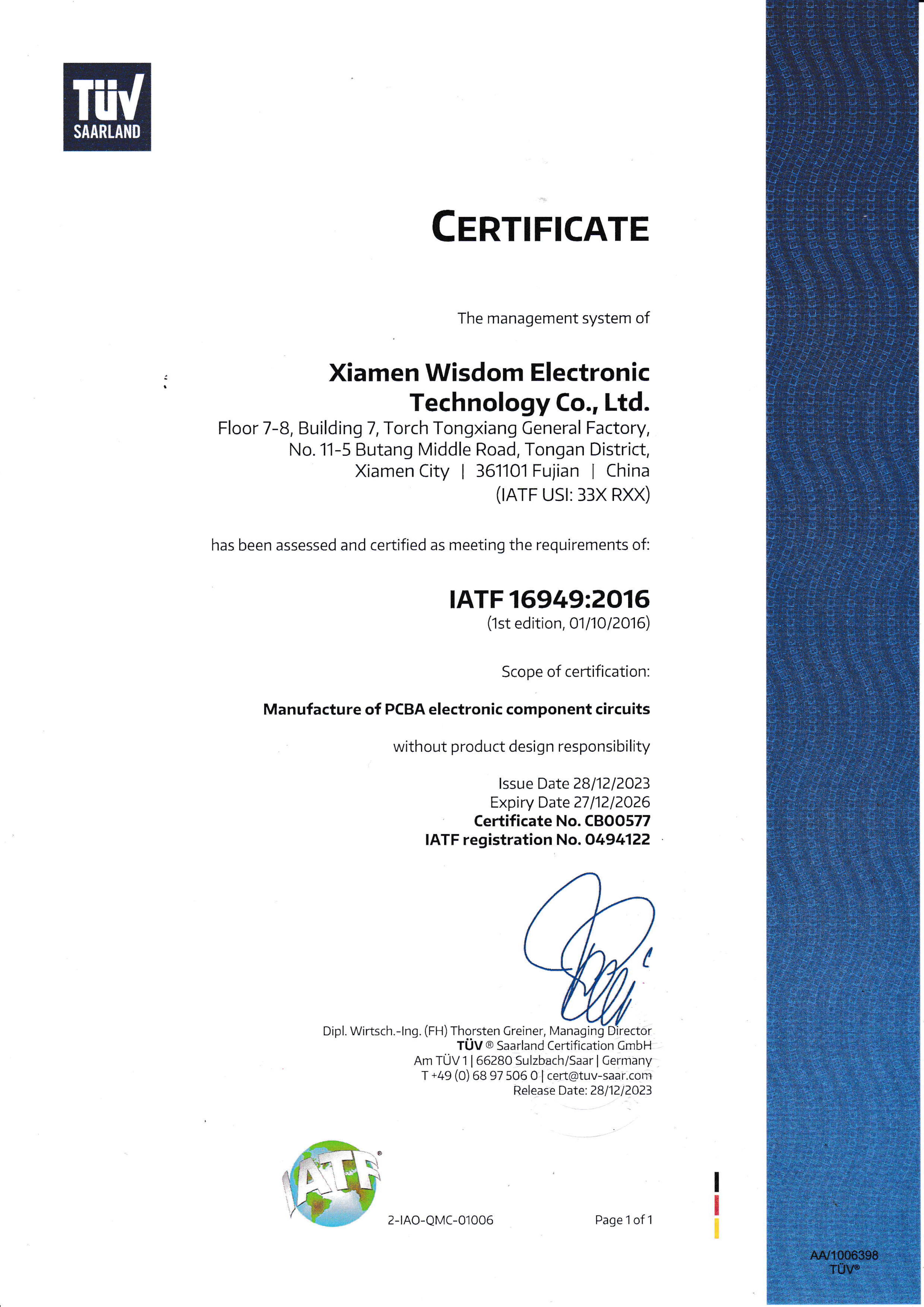 IATF16949 2016 Certificate